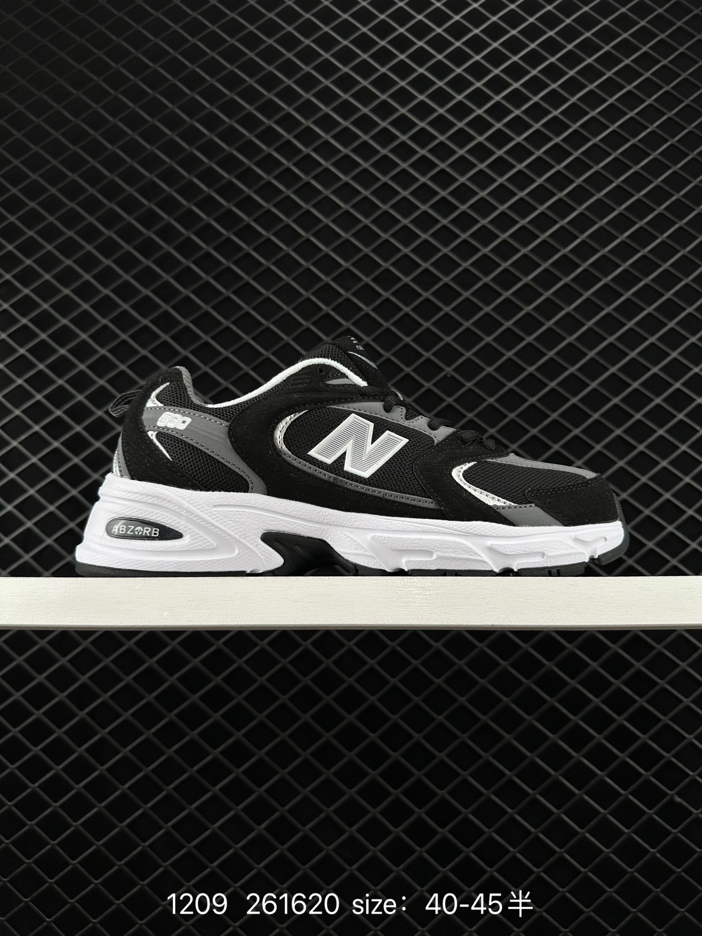 New Balance MR530TG